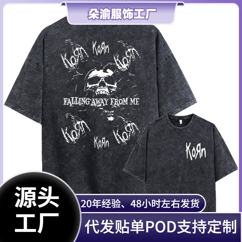 Cross-Border Aliexpress Washed Retro Rock Band Cohen Stay Away from My Skeleton Print T-Shirt Men's Fashion Tee