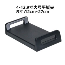�֙C֧������p���Aƽ��A��17mm���^ƽ����X���ƽ��֧�܊A�^