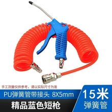 ���m�����L����Ӹ߉��L�����؛܇�d�{񂴵�ҳ��m�L�����L�U���]