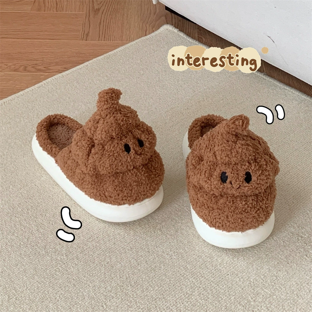Осенне-зимние Новые забавные хлопковые тапочки с дерьмовым тортом, женские домашние креативные плюшевые туфли для заключения в помещении