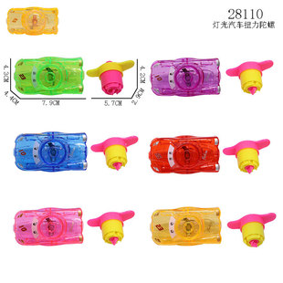 7.8cm Light Car Torque Gyro