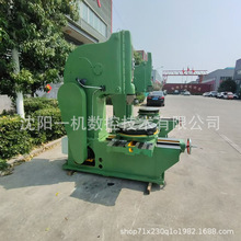���һ�CB5032��ʽС�Ͳ崲 �ӹ����ٙCе�������N�C�� �S��ֱ��