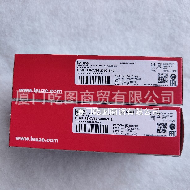 LEUZE/劳易测50127997 FT318BI.3/2N-M12镜反射型光电传感器 现货