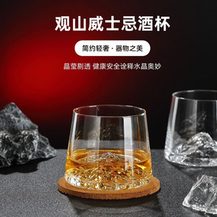 ���⸻ʿɽ�^ɽ����������ʿ�ɾƱ����п�ˮ�������þưɲ͏d