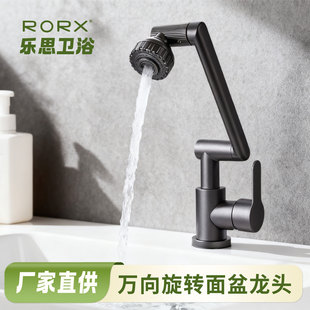 ��ؔ؈�f��Cе��ˮ���^ϴ����N���l���g���������費�P����^