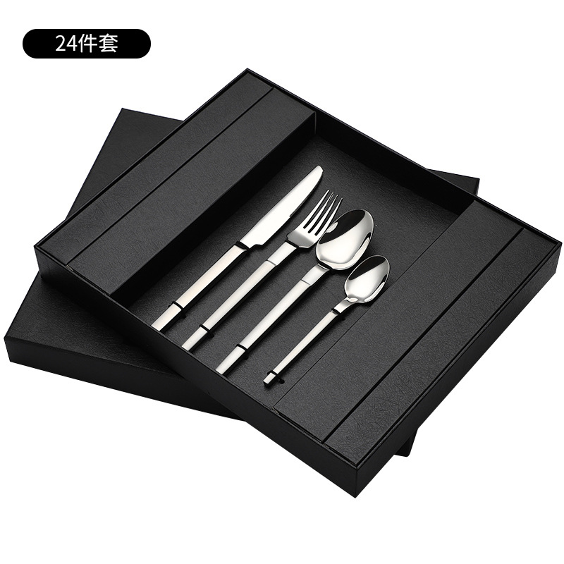 실버 24 피스 세트