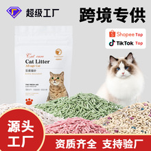 ����؈ɰ�羳���㶹��ɰ؈ɰ�����͉m�������؈ɳ�羳؈ɰ���l