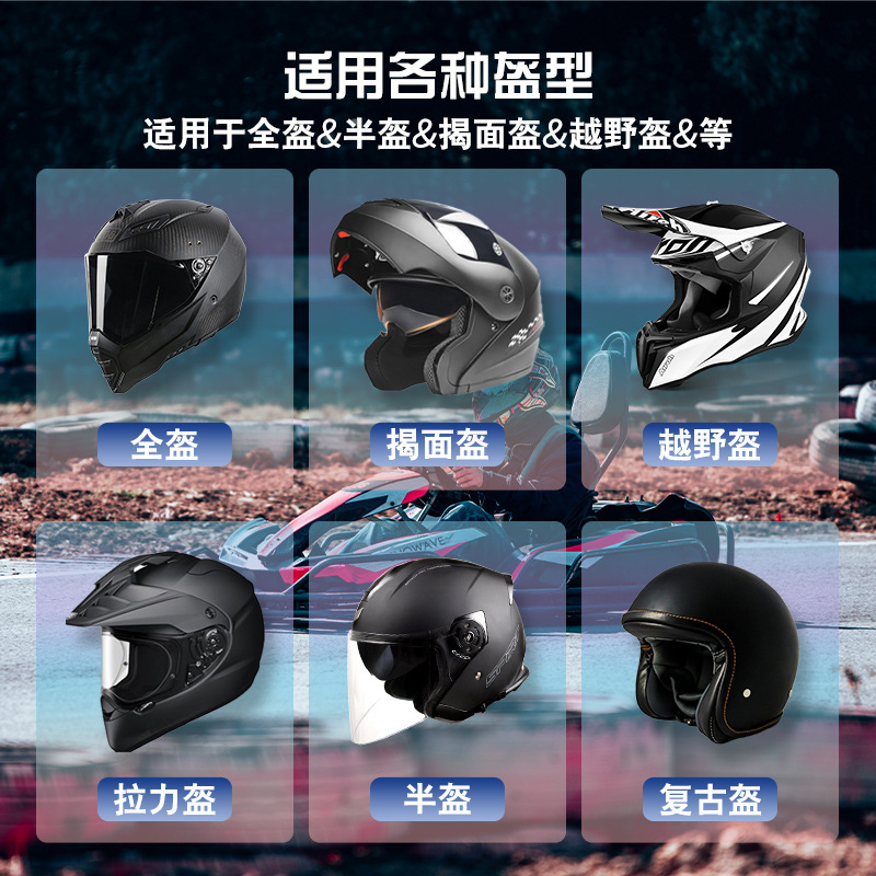 Maxto Motorcycle Helmet Bluetooth Headset Mx1 Motorcycle Intercom Headset for 2 People to Communicate Simultaneously Bluetooth Headset