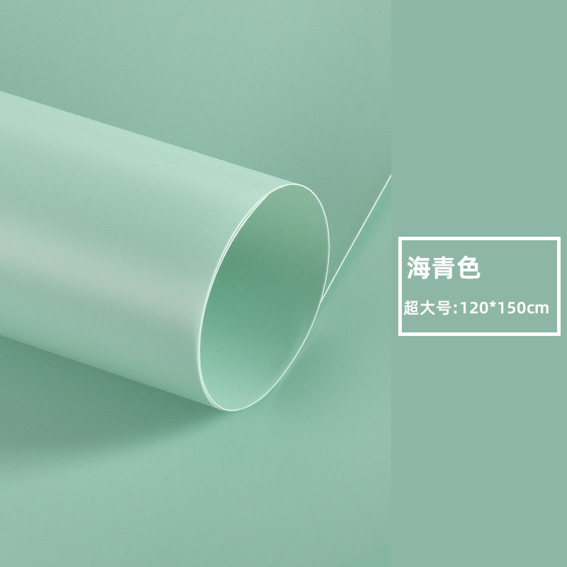 바다색 120*150cm