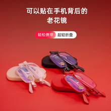 �¿��y�ϻ��R�N�֙C����ۯB����֧��Ůʿ�������ϻ����R�а��]