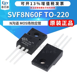 一次性保险丝;电阻器;薄膜电容器