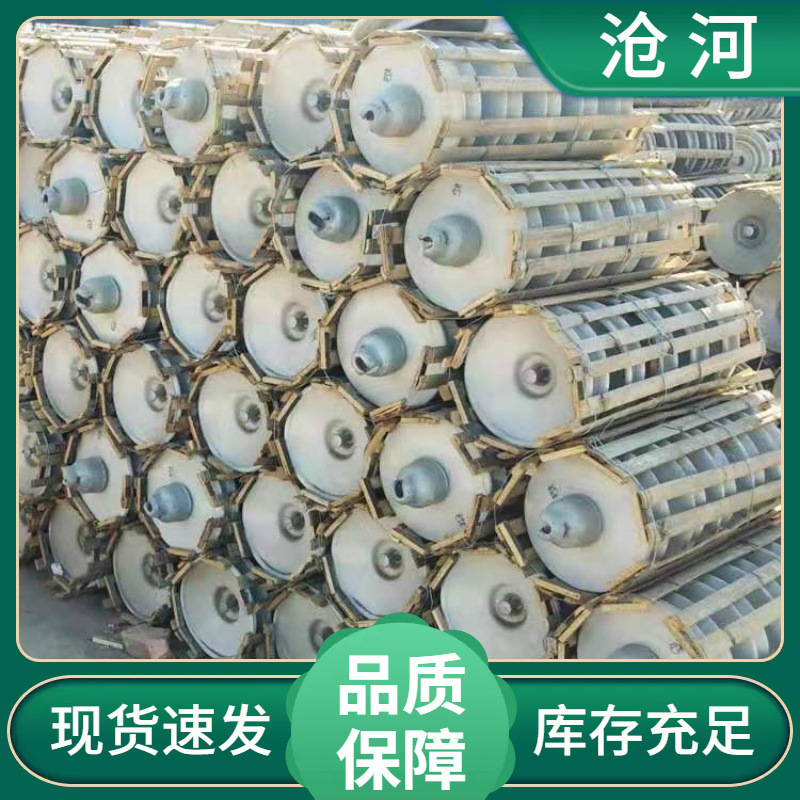 双伞防污悬式瓷绝缘子XWP-70/100/120防污型悬式绝缘子电力金具