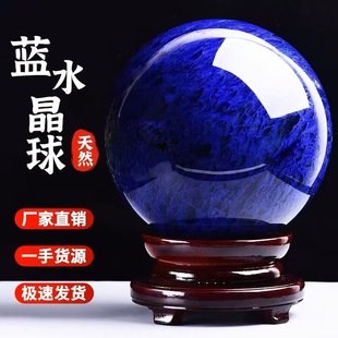 �P����S�����l��Ȼ�{ˮ�����{ɫˮ��ԭʯ����Ҿ��k���[���͵���