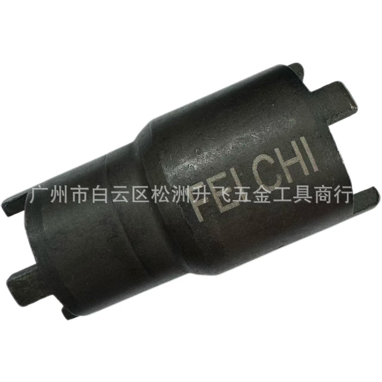 Flying Spurs Premium CG125 أداة إكسسوارات القابض مزدوجة رأس القابض