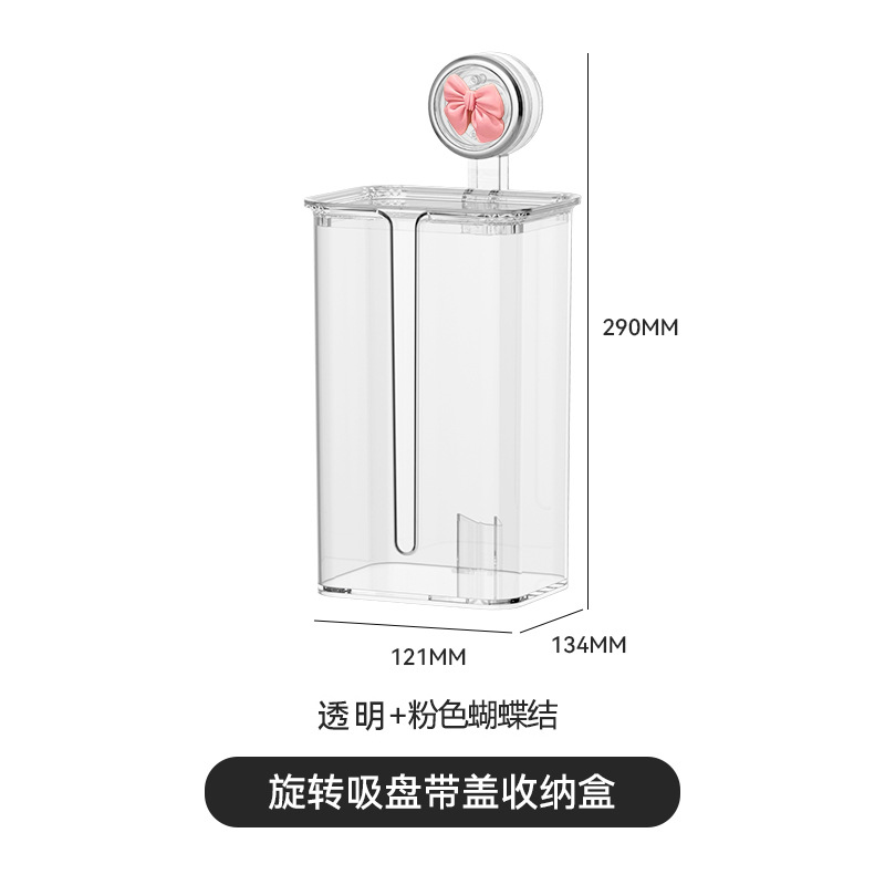 Ventosa caja de pañuelos de papel toalla facial de baño de pared caja de pared toalla facial de inodoro caja de almacenamiento caja de cartón colgante
