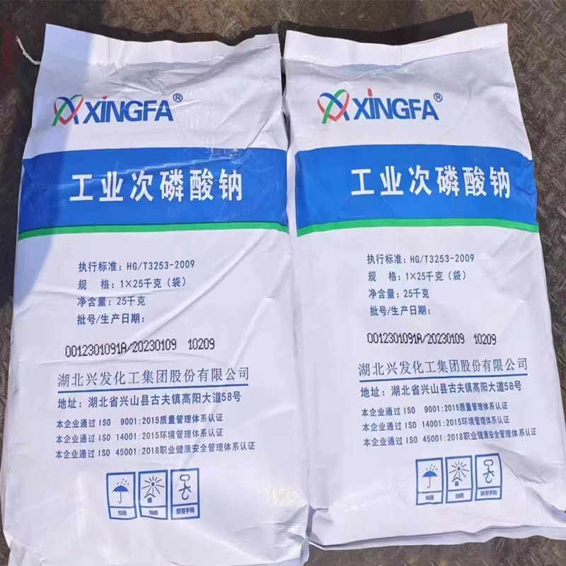 微信图片_202303051351541