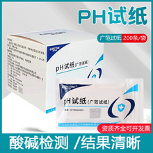 phԇ|Ȝyԇˮ|zyҺ|ԇyҺˮ