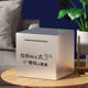 12cm [mini model can only go in and out] - the world is so big [free planner]★