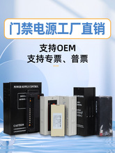 12VTԴ3A/Դ7Ah늳UPS׃·