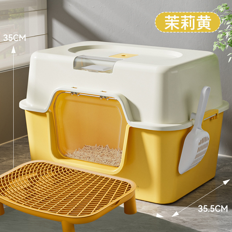 Basina de arena para gatos super grande totalmente cerrada anti-spillado anti-olor super grande inodoro para gatos para gatos