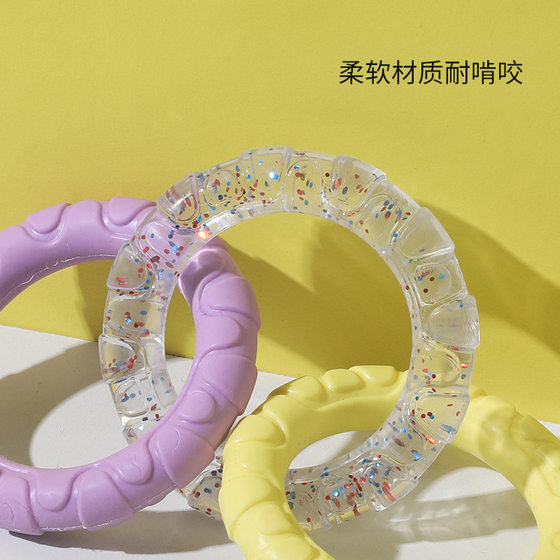 Pet toys bite-resistant pull interactive toys self-relief dog toys bite not rotten teeth cleaning molars toys