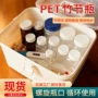 定制密封带盖样品竹节瓶