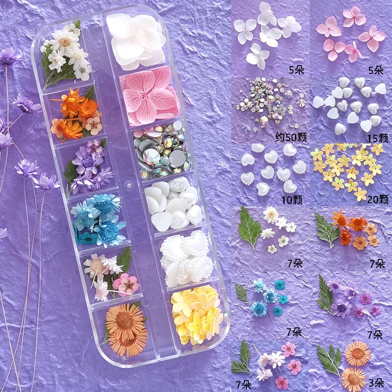 Face Dried Flower Butterfly Makeup Face Sticks Sequins Sticks Diamond Face Sticks Face Sticks Eye Makeup Children's Stage Makeup Face Dried Flower Butterfly Makeup Face Sticks Sequins Sticks Diamond Face Sticks Face Sticks Eye Makeup Children's Stage Makeup