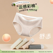 ͸ϵaŮʿѝŮWǶѝ^ȫ