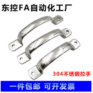 304���P��T�����ֹ��I��������UWANDC105/115/125���P䓾��T����