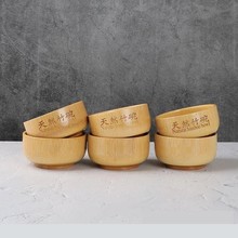 ALJ6圆形碗婴儿竹碗家用餐具碗木碗品原纹环保防摔一等儿童竹制竹