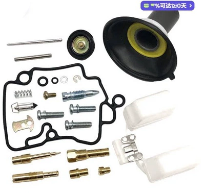 Motorcycle engine and accessories – for Yamaha V Star 650 XVS650 1998 - 009-is-suitable-for-gy6-50-60-80cc-pd18j-pd19j