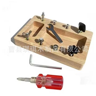 Amazon Cross-Border Best-Selling Montessori Teaching Aids for Children Early Education Educational Training Screw Toy Wooden Nut Combination