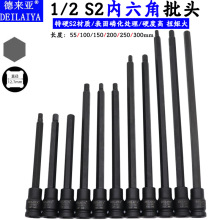 ͲbMݽzS2L1/2늄Ӱփ6Ͳ^