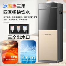 ������ʽ��ˮ��ˮ�C�k���Ԅ��ˮ�Cˮ���k���Ҽӟ��ˮ̨ʽ������