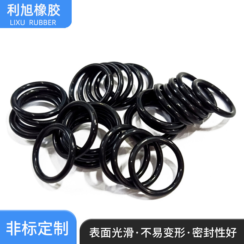 螺丝配套用O型圈防水橡胶密封圈 尺寸多样氯丁橡胶o型圈供应