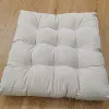 Square beige lamp
