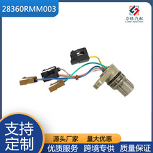 28360RMM003 �������ڲ�������״�������������ڱ���