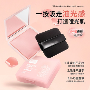 Powder Puff Rose Fragrance Oil-Absorbing Paper for Facial Oil-Absorbing and Non-Makeup-Absorbing Facial Makeup Portable Oil-Absorbing Paper with Mirror
