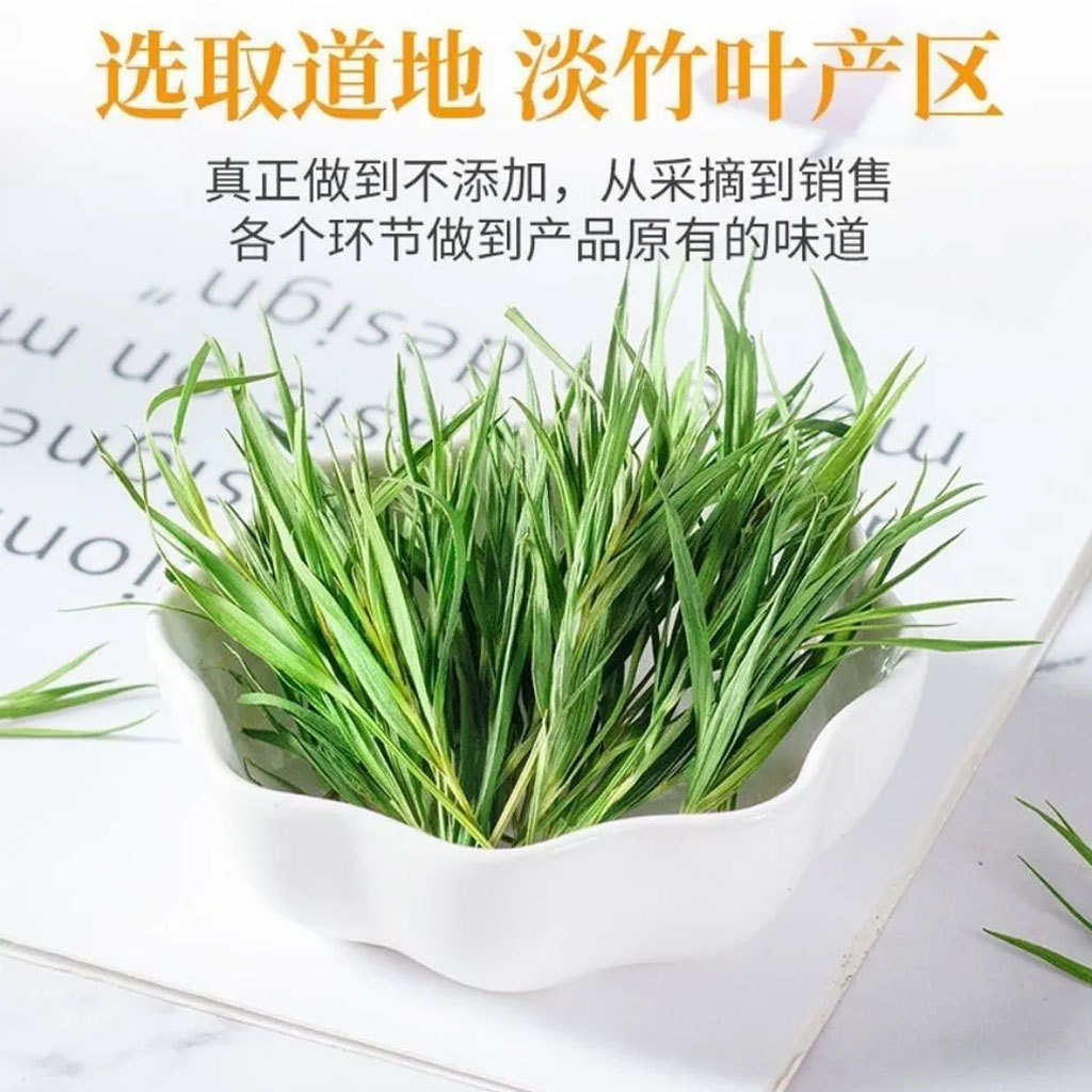 Dried Bamboo Leaf Tea 15g Loose Herbal Tea Dan Zhu Ye Qing Nen Ya Canned key features