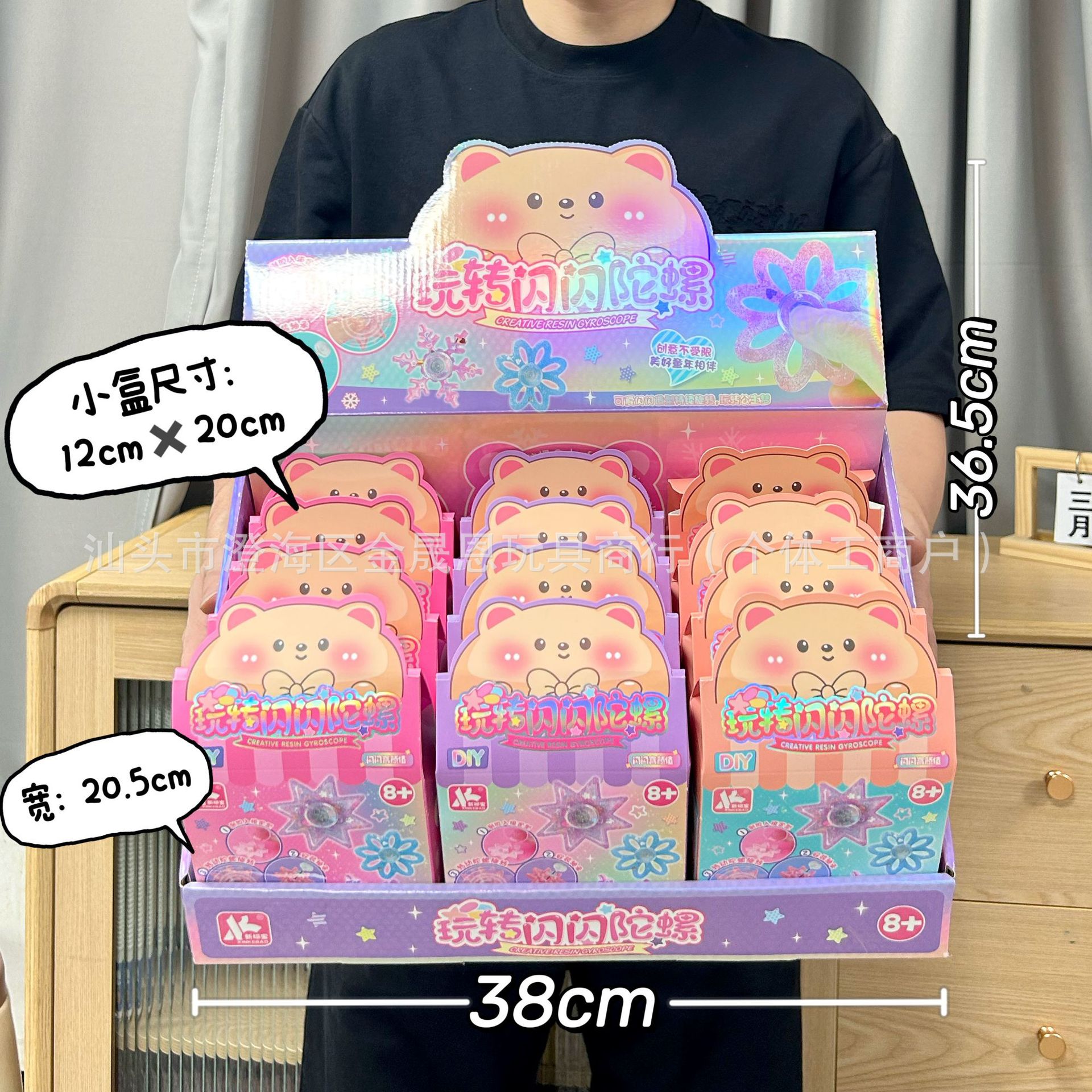 0257-71DIY 스파클링 탑 [단품 가격, 수량은 12발 세트]