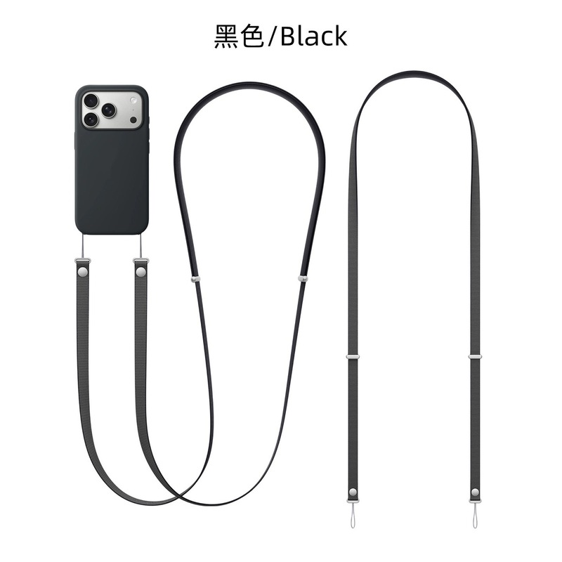 适用于苹果iPhone17手机斜跨挂绳磁吸编织背带2025新款系列肩带|undefined
