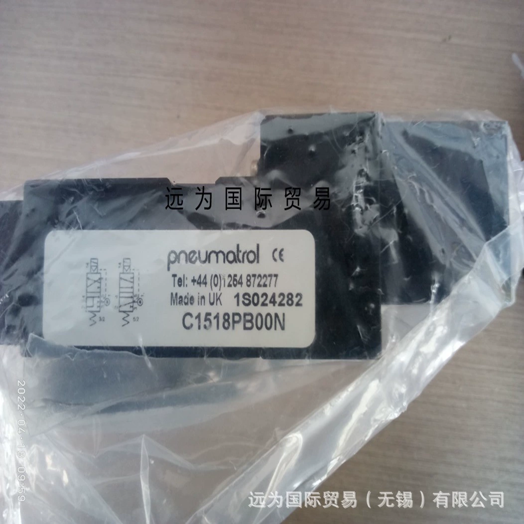 RGS-Пневматрол электромагнитный клапан C1518PB00N