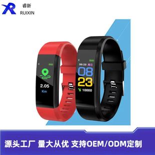 ���S���l�����֭h115plusѪ�������\���֭h��Ů����Ӌ���֭h�ֱ�