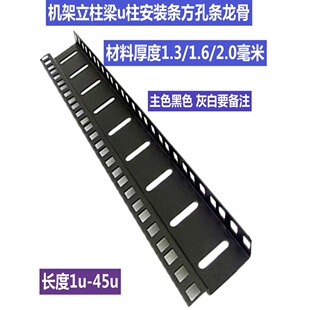 �C�����b�l �������Q�l ����u�� ���� ���� �W�j�C�����45u