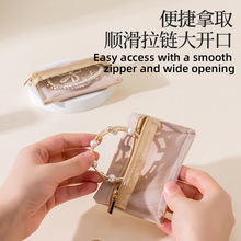 便携首饰袋耳钉戒指手镯手饰品收纳袋子旅行首饰收纳包绒布高级感