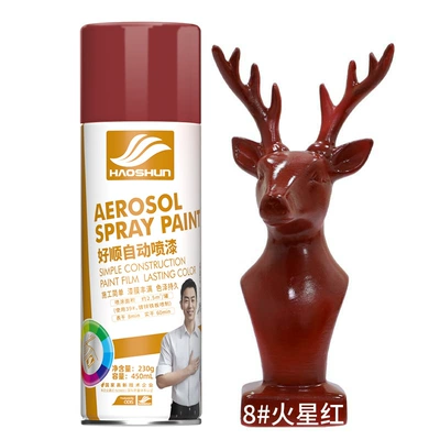 Avtomobil boyası self-painting car color change - mars-red450ml230g