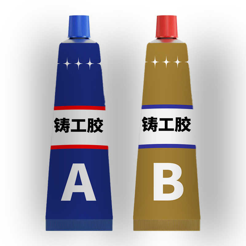 鋳造接着剤abゴム構造接着剤接着鉄ステンレス鋳鉄代替溶接溶接接着剤|undefined