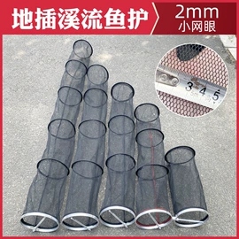 鱼饵;渔护;其他垂钓用品