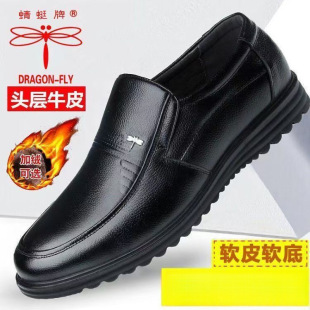 ����2025�¿����e�ӽqƤЬ�̄���ʿ����ܛ����Ь������ְ�