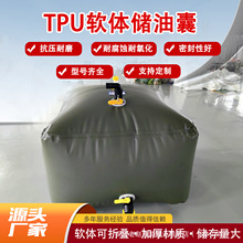 ܛ�wTPU׃�������� �������ۯB܇�d�\ݔ������ ����ʳ���̓��ʹ�